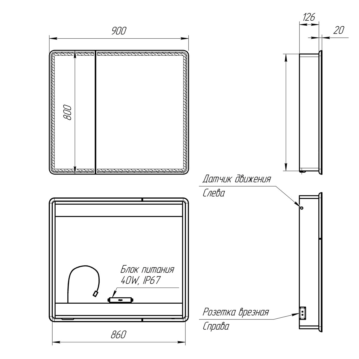 Зеркальный шкаф Lemark Element 90x80 с подсветкой LM90ZS-E, белый глянец