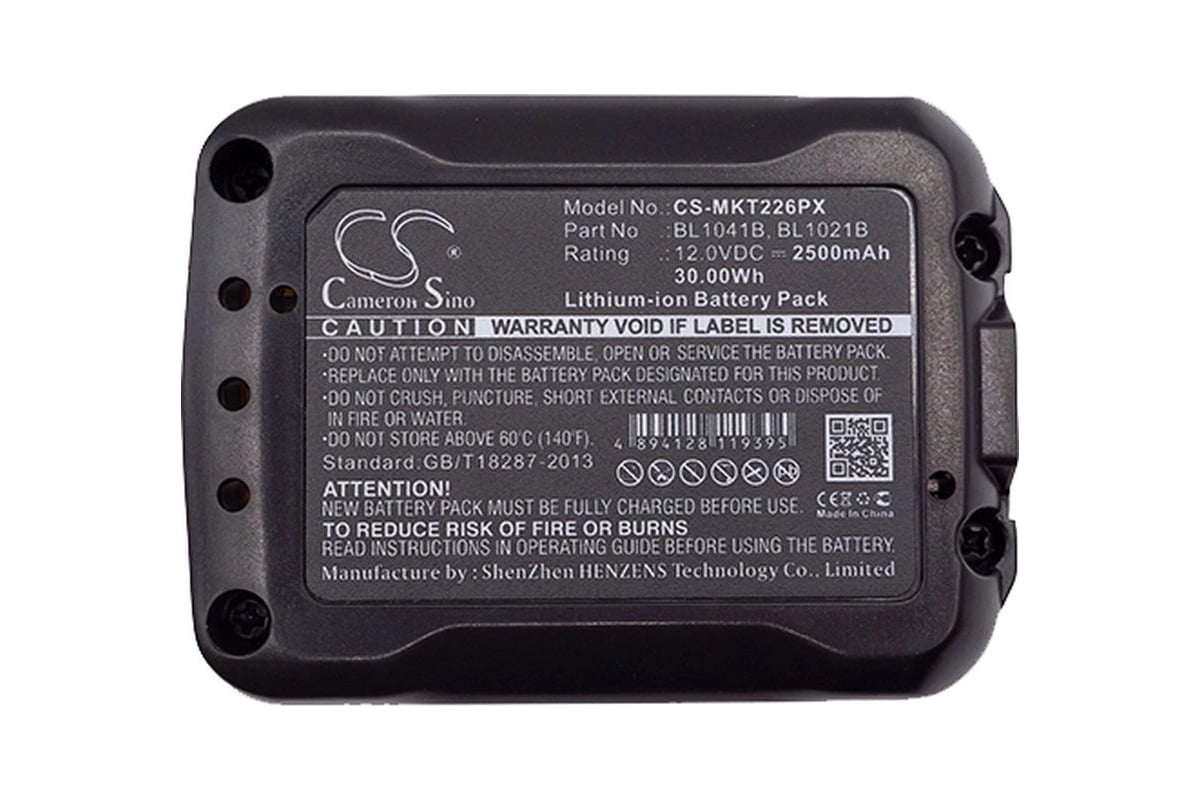 Аккумулятор CS-MKT226PX для MAKITA CXT 12V Max, p/n: BL1021B, BL1041B 2.5Ah 12V/ Cameron Sino P102.00107