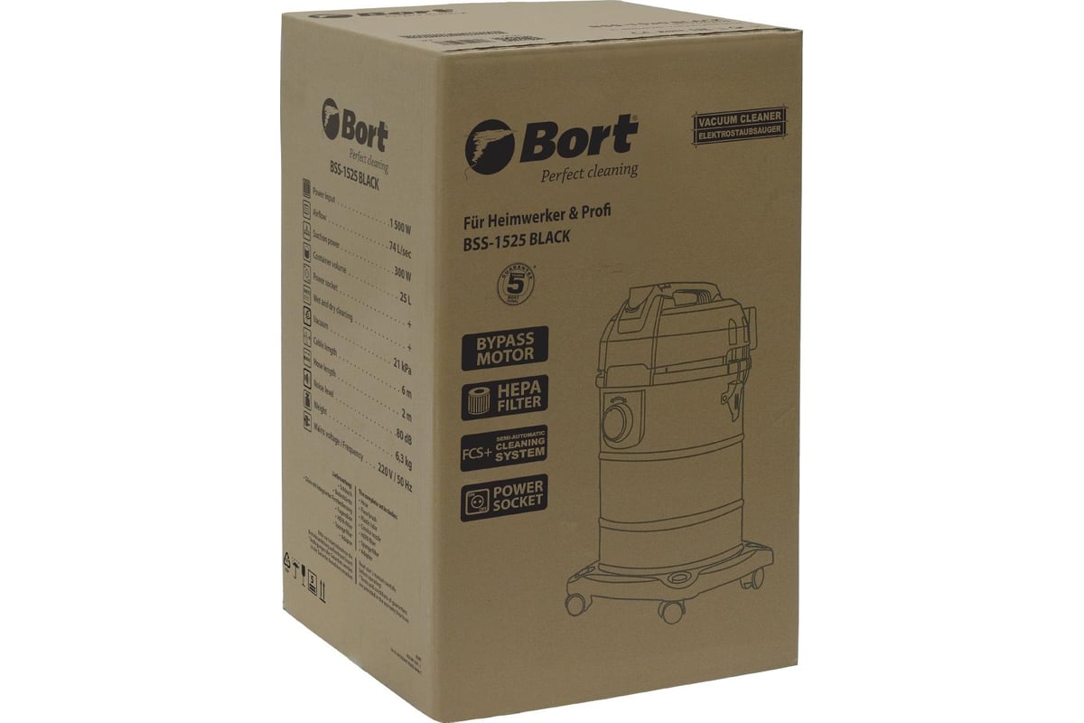 Пылесос для сухой и влажной уборки Bort BSS-1525 BLACK 93412604