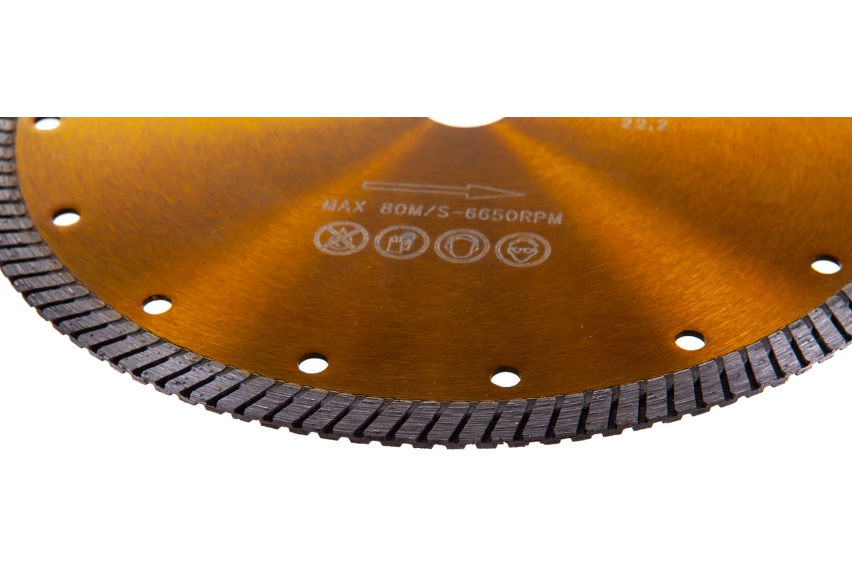 Диск алмазный турбо YL по граниту 230D-2.5T-10W-22.2 Messer 01-35-230