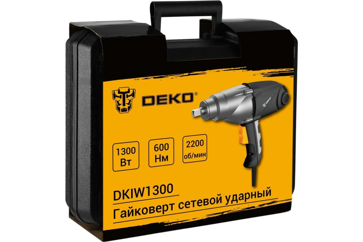 Сетевой ударный гайковерт Deko DKIW1300, 1300 Вт, 600 Нм 063-3003