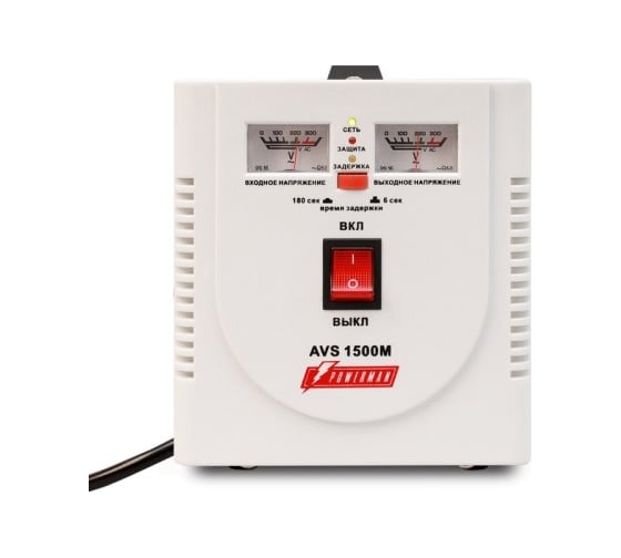 Стабилизатор напряжения Powerman 1ф 1,5 кВА AVS 1500 M 1192176