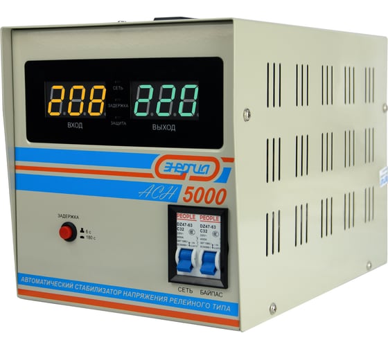 Стабилизатор с цифровым дисплеем Энергия АСН-5000 Е0101-0114
