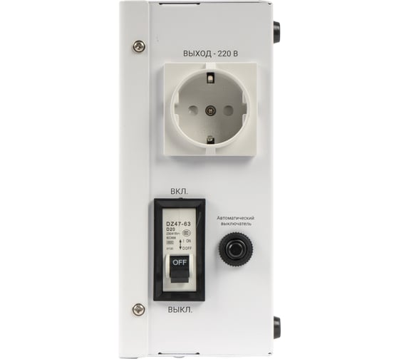 Стабилизатор напряжения RAPAN ST-3000 8902