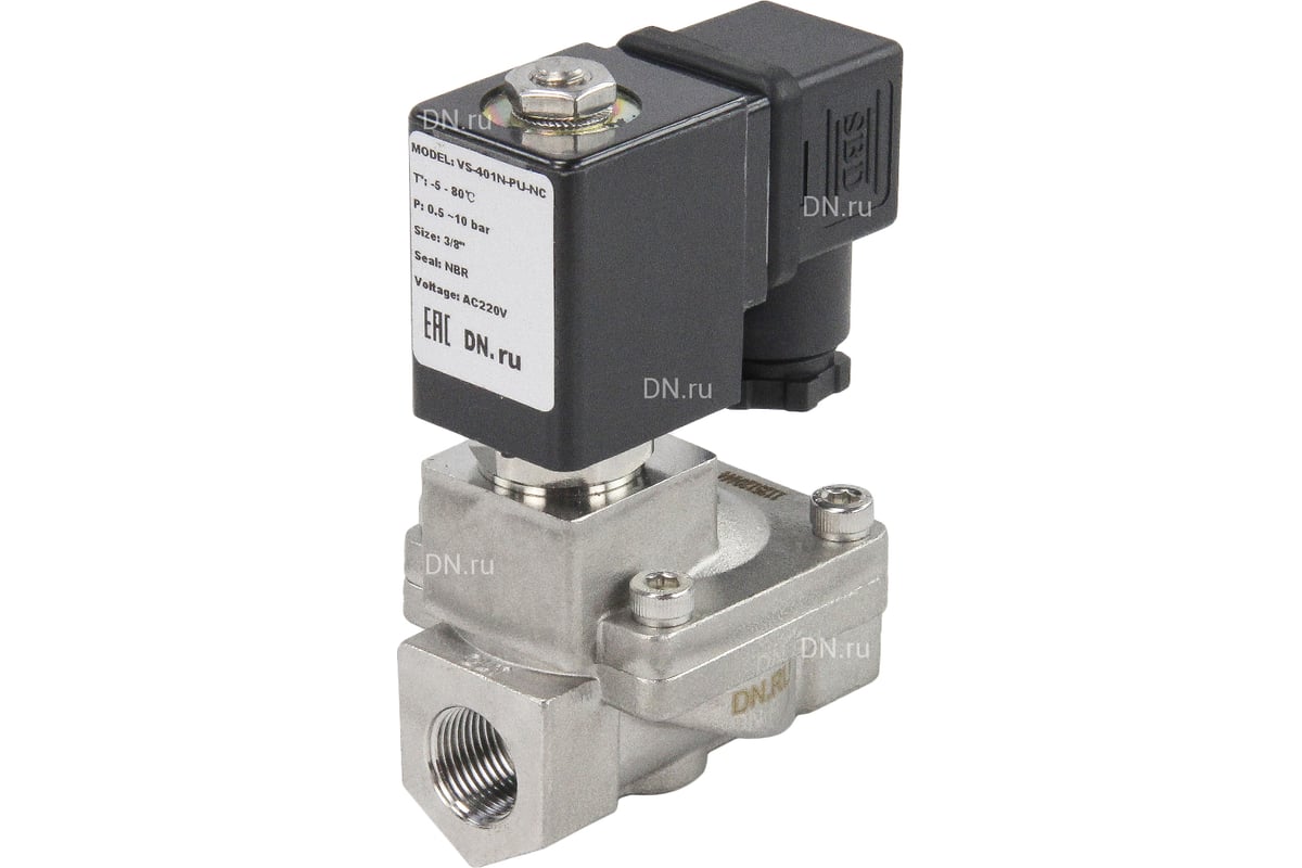 Электромагнитный клапан DN.ru VS2W-401N-PU-NC Ду10 Ру10 сталь 220В AC пилотный D130-01276