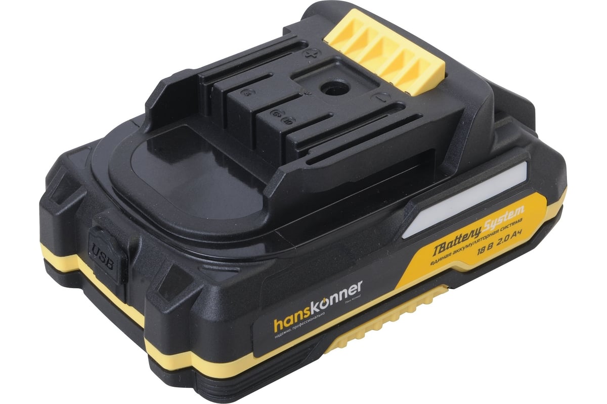 Аккумулятор Hanskonner 18 В, 1BatterySystem, 2.0 Ач HBP2002