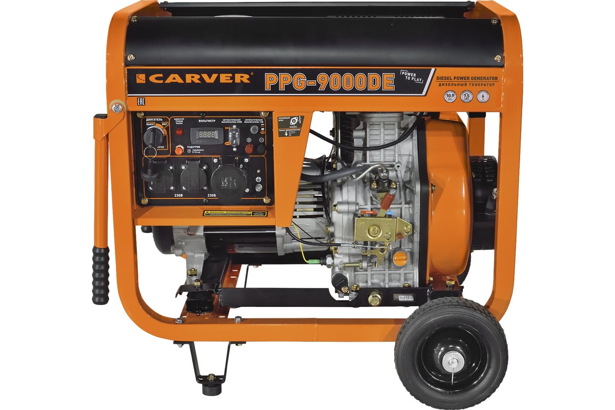 Генератор Carver PPG- 9000DE дизель LT-192FD, 7,0/7,5кВт, 220В, бак12.5л, э/старт, колеса, медь 01.020.00024