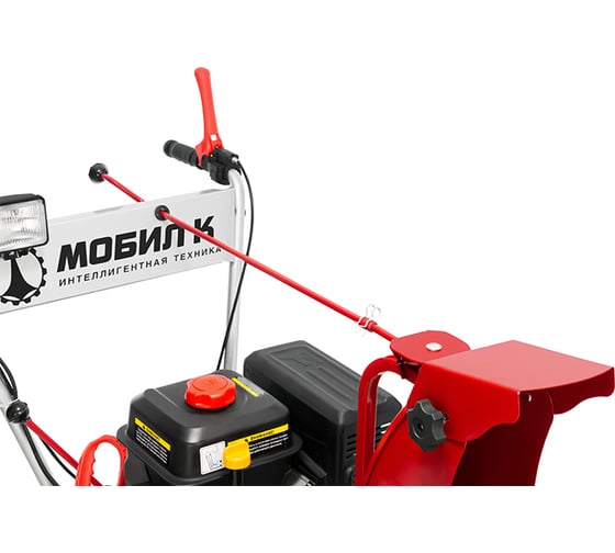 Снегоуборщик Мобил К С65Б8E MBK0012854