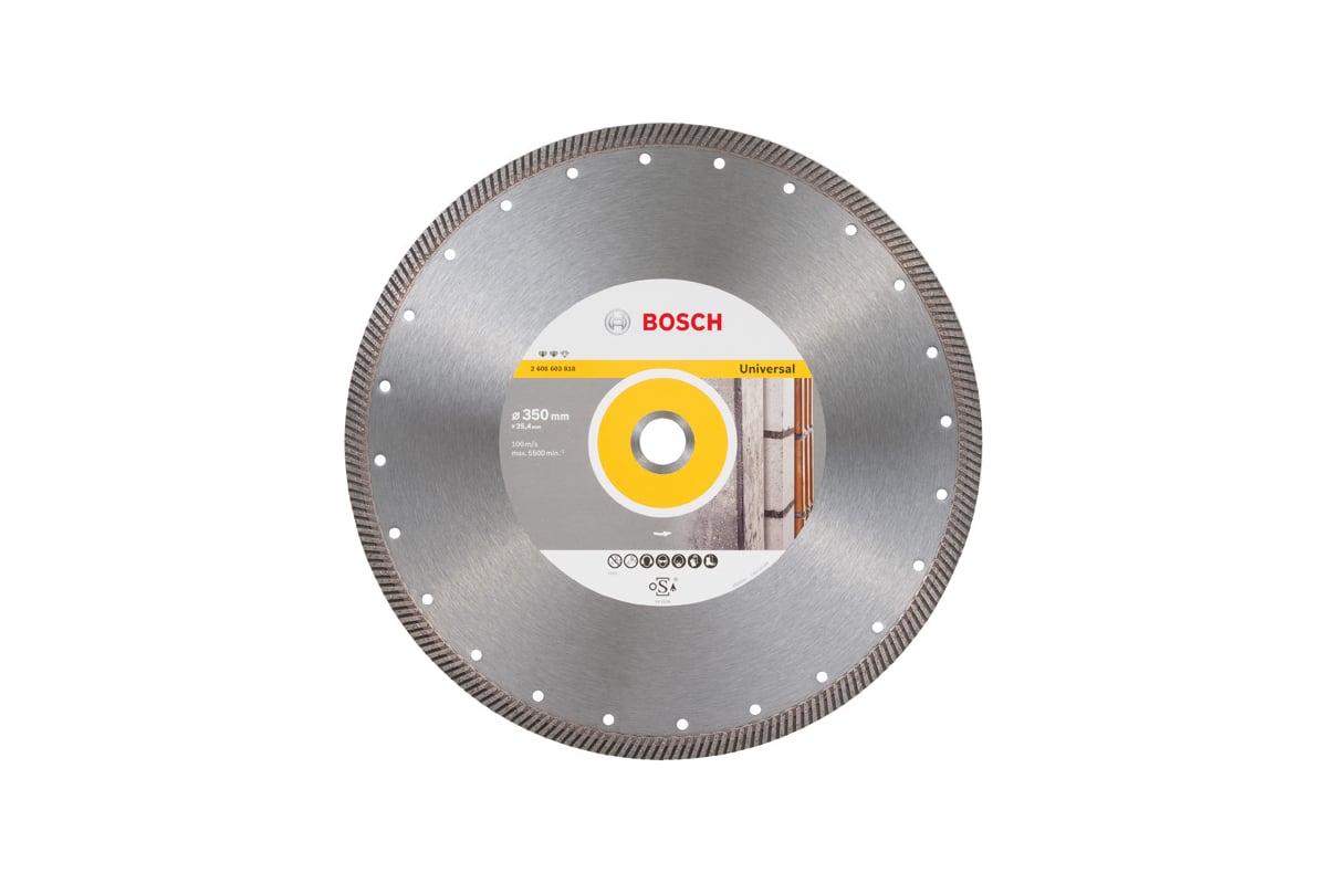 Алмазный диск Expert for Universal (350x25.4 мм) Bosch 2608603818
