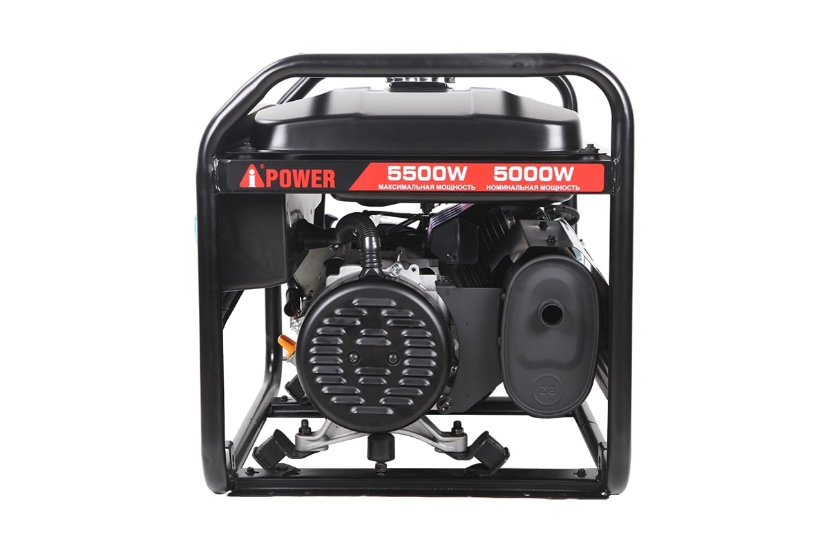 Бензиновый генератор A-iPower AР5500 20204
