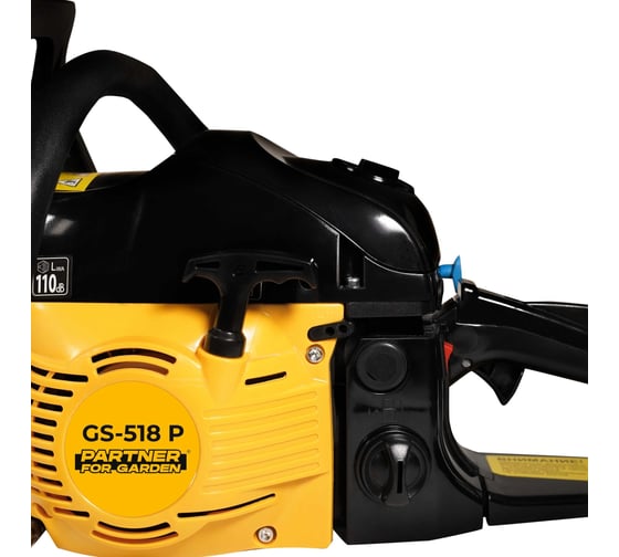 Бензопила Partner For Garden gs-518/518 P ( ШК ) 5579