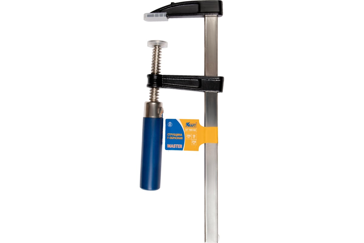 Струбцина Kraft Master F-образная, 200х50х250 мм, деревянная рукоятка KT 705102