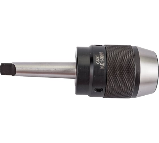 Патрон сверлильный cамозажимной бесключевой хв/к КМ2 с лапкой, ПСС-16 1-16 мм CNIC 55073