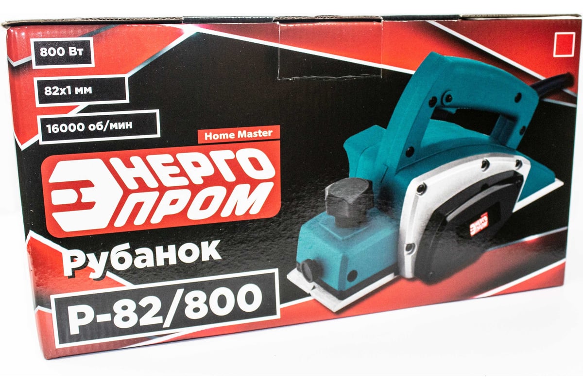 Рубанок Энергопром Home Master Р-82/800 00-00014370