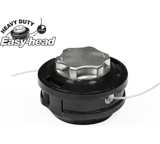 Бензиновый триммер Carver GBC-052M 01.001.00024