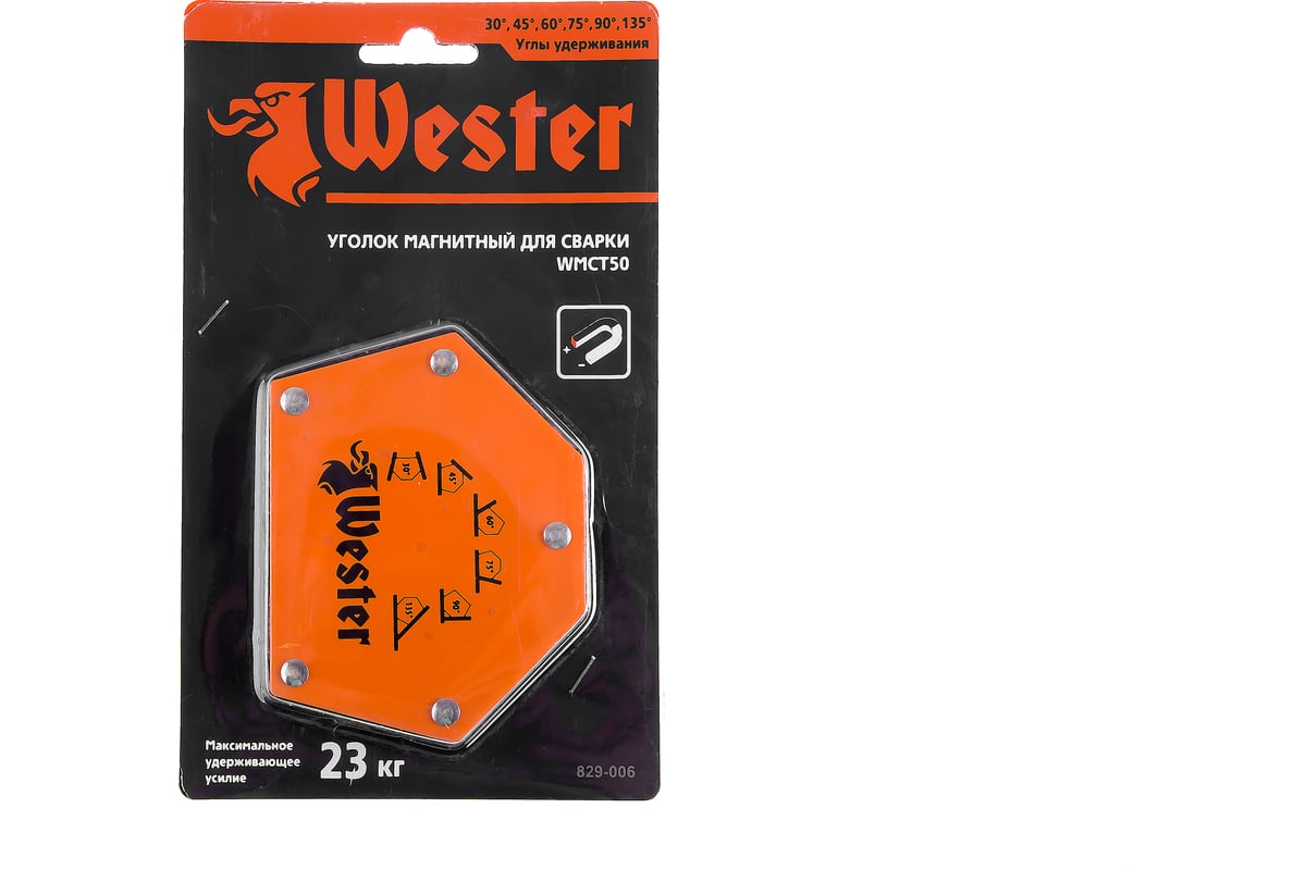 Уголок магнитный для сварки WMCT50 (углы 30/45/60/75/90/135; до 23 кг) Wester 344441
