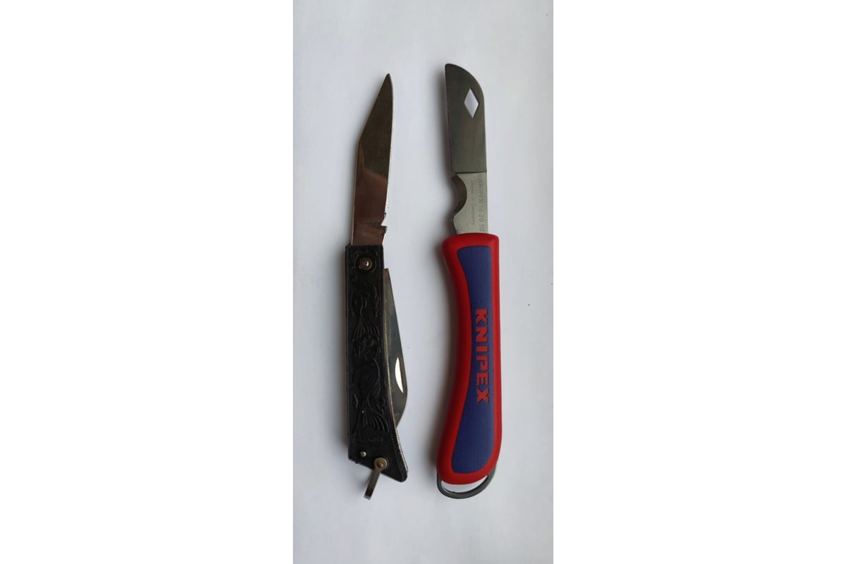 Складной нож электрика Knipex KN-162050SB