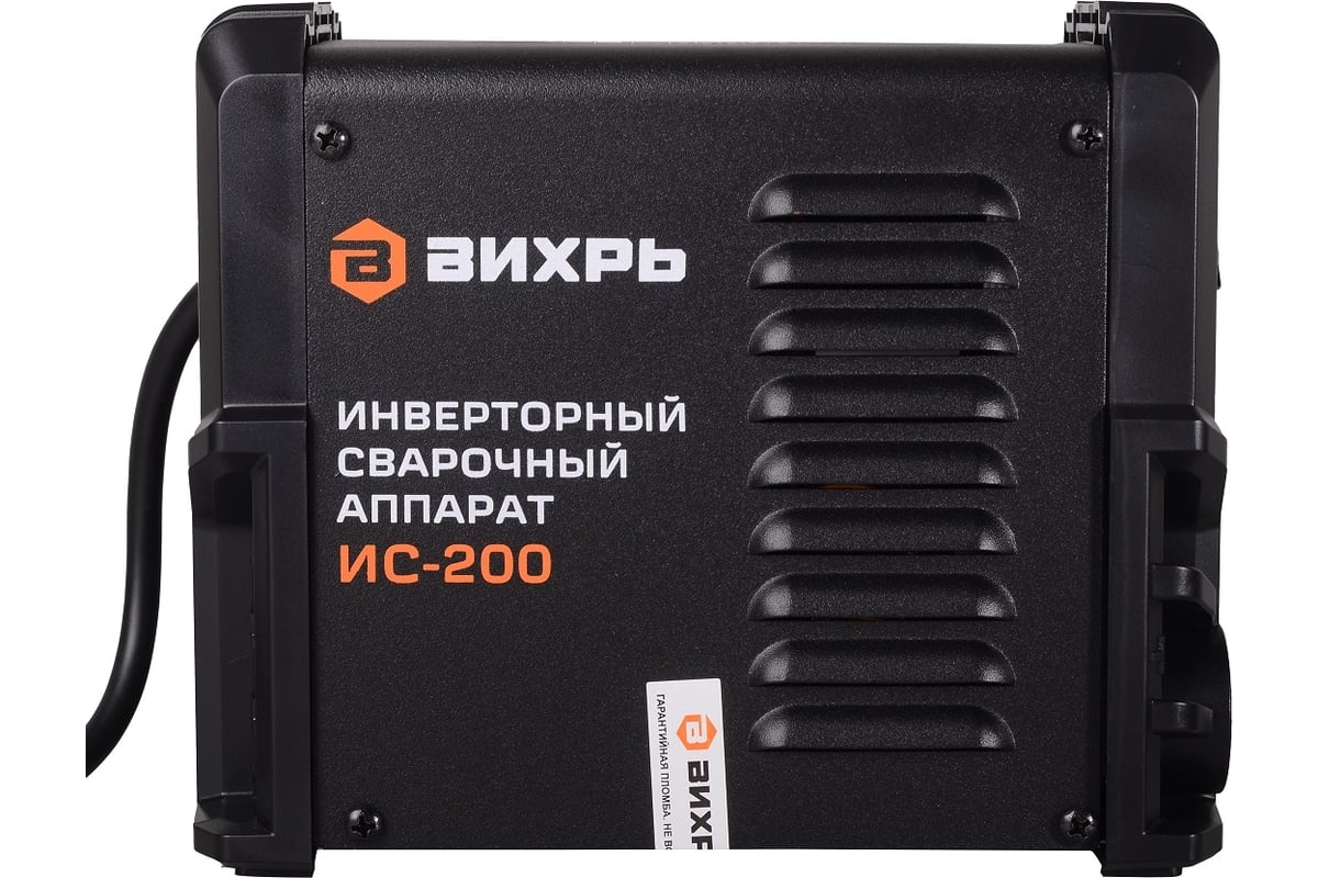 Инверторный сварочный аппарат Вихрь ИС-200 65/51