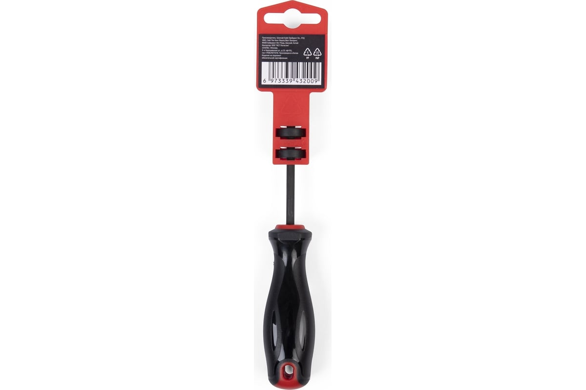 Отвертка Sanitoo PRO Diamond SL5.0x75 мм, с алмазным покрытием 3200
