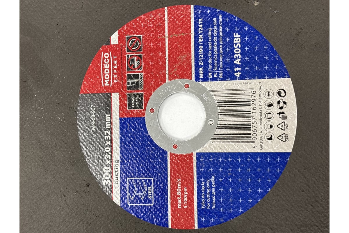 Диск для резки металла 300x3.0x32 мм, плоский MODECO MN-68-907