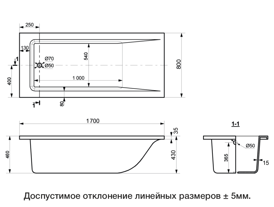 Ванна из литьевого мрамора Delice Diapason 170x80 DLR330007
