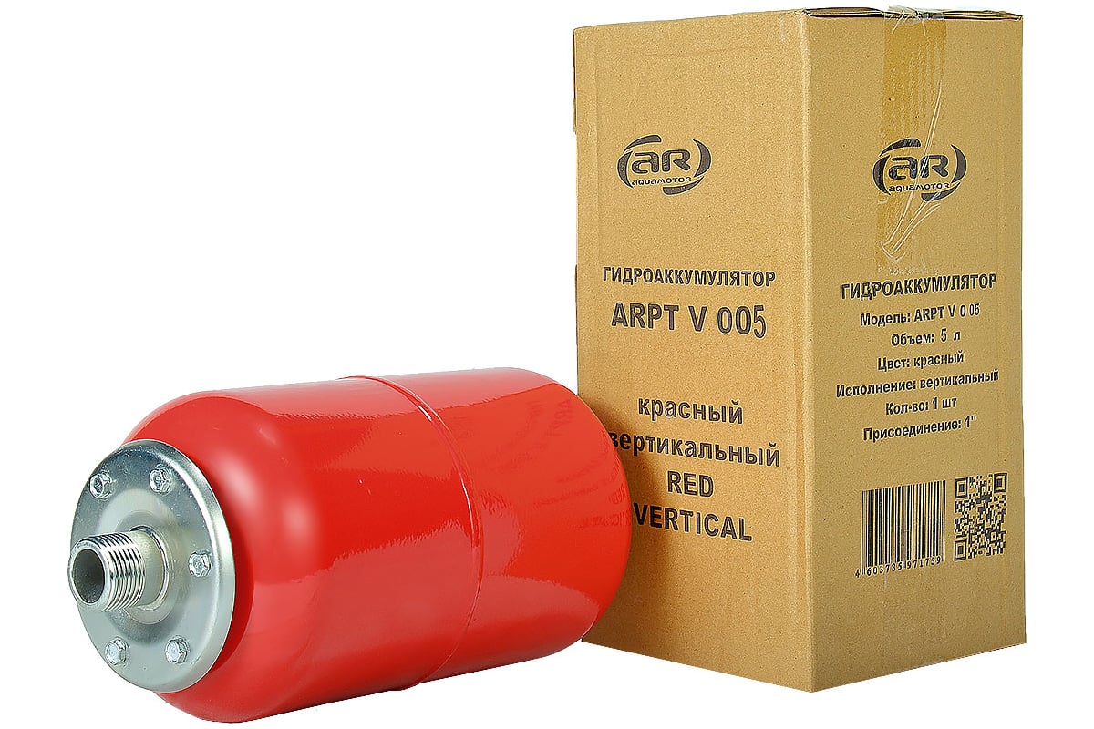 Гидроаккумулятор стальной, красный AquamotoR ARPT V 005 AR201009