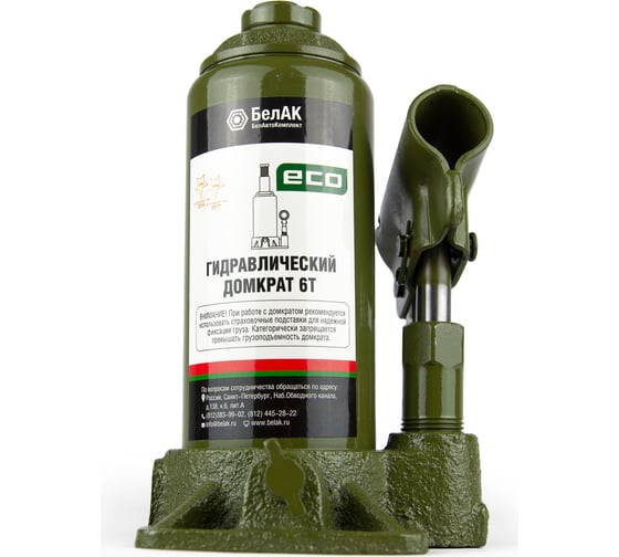 Гидравлический домкрат БелАК 6 т, ECO БАК.70015