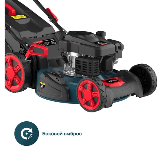Газонокосилка бензиновая Alteco GLM 55-51 MSQ 84121