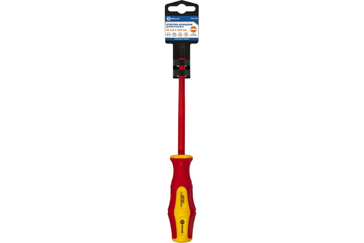 Отвертка диэлектрическая Ultra Grip SL 5,5 х 125 мм CR-V КОБАЛЬТ 646-454