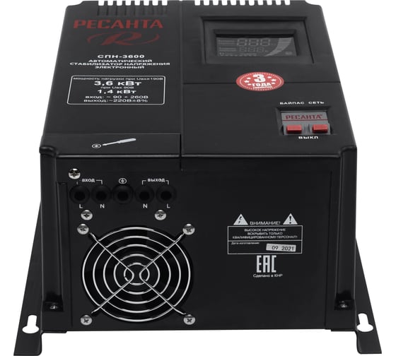 Стабилизатор Ресанта СПН 3600 63/6/25