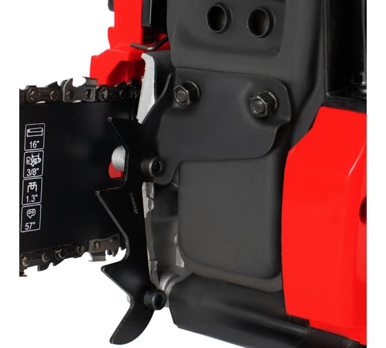 Бензиновая пила Verton Garden Pro CS-4116 01.13537.13539