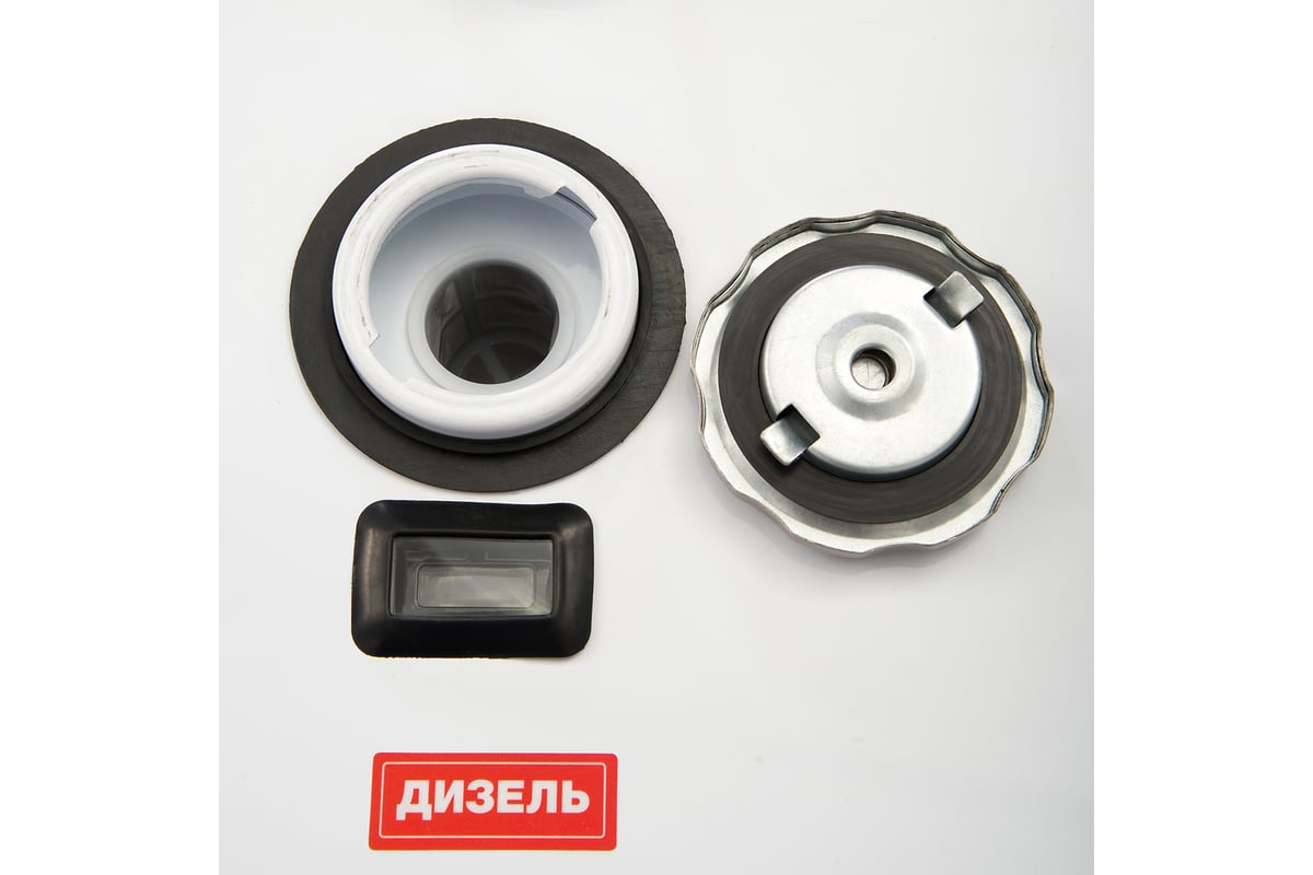 Дизельный генератор с возможностью подключения ATS Daewoo DDAE 9000SSE