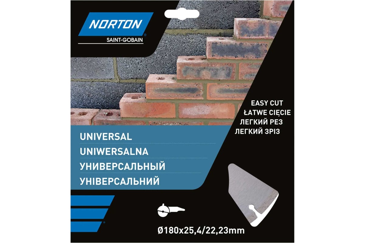 Алмазный диск с сегментированной кромкой 180x22.2, универсальный NORTON 70184601272
