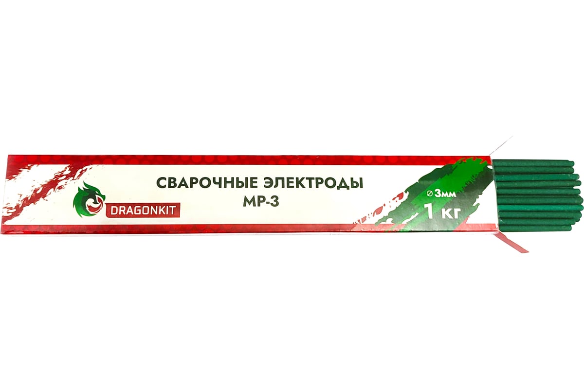 Электроды МР-3 3 мм, 1 кг DRAGONKIT 00-00002740