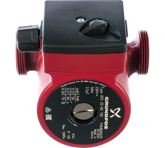 Циркуляционный насос Grundfos UPS 25-60 130 96281476