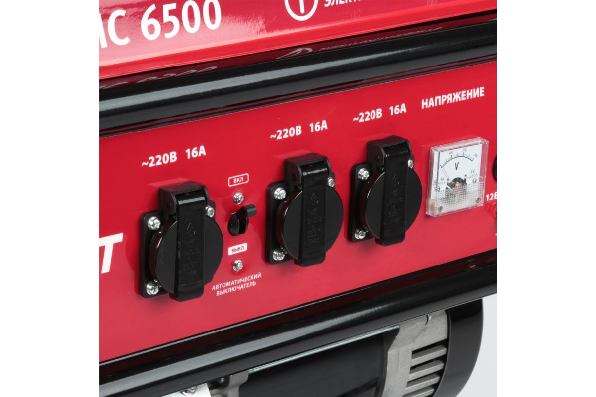 Бензиновый генератор MaxCut MC6500 047103035