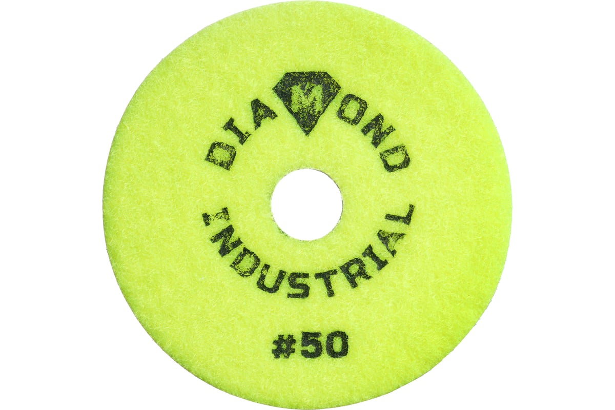 Круг алмазный гибкий шлифовальный Черепашка 100 мм, №50 Diamond Industrial DIDCHSH050