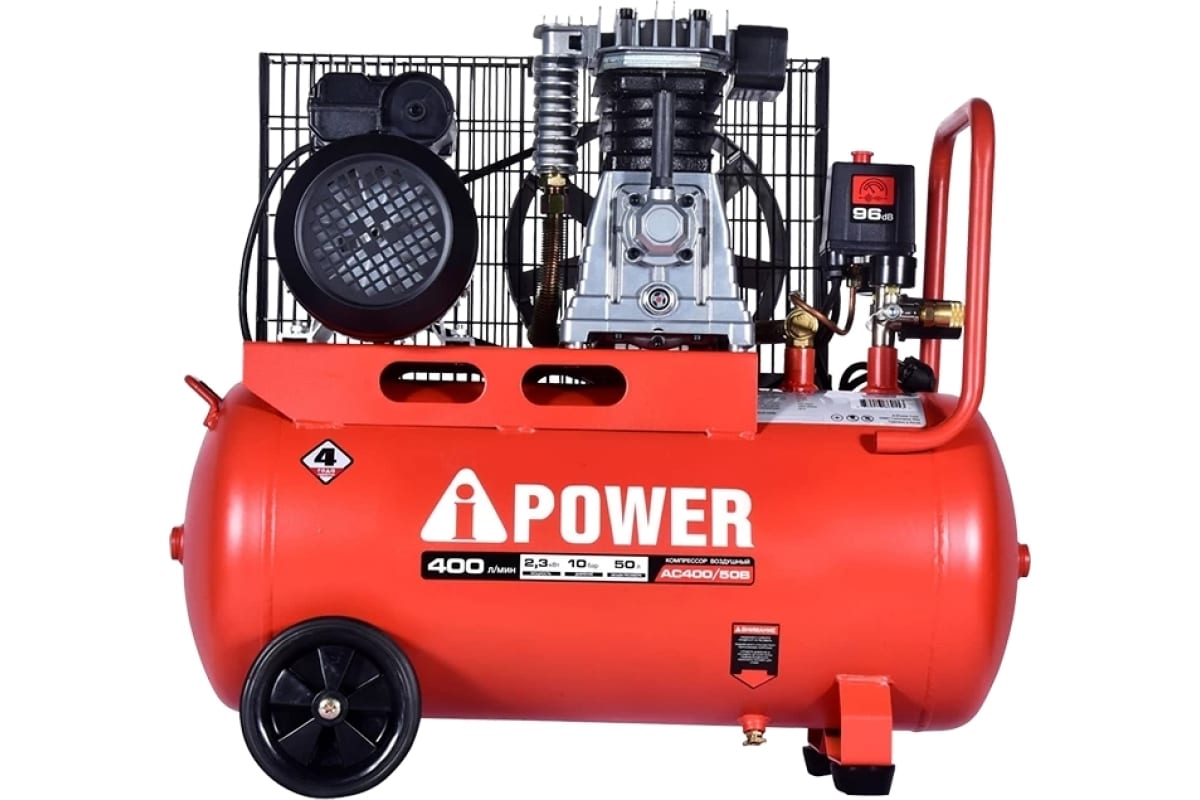 Поршневой ременной масляный компрессор A-iPower AC400/50B 50107