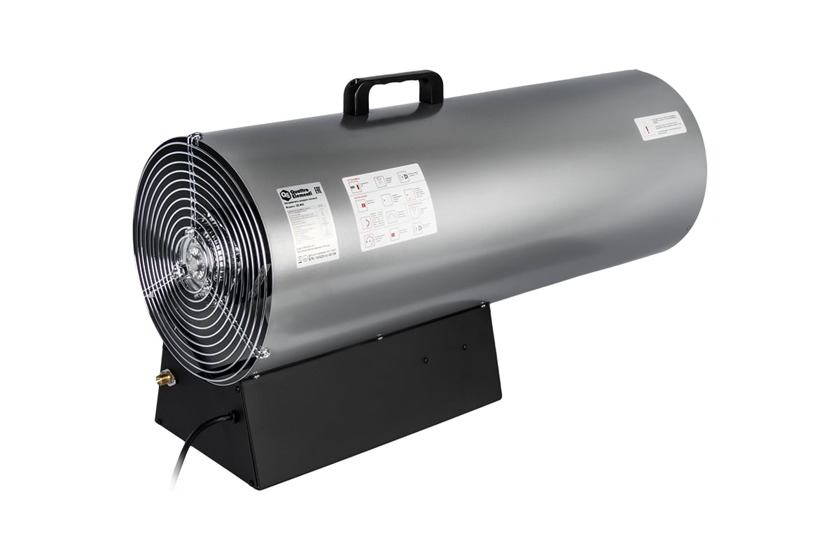Газовая тепловая пушка Quattro Elementi QE-80G 248-573