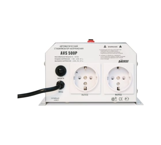 Настенный стабилизатор Powerman 1ф 0,5 кВА AVS 500 6049480