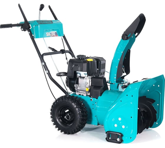 Бензиновый снегоуборщик Steviman SX-56