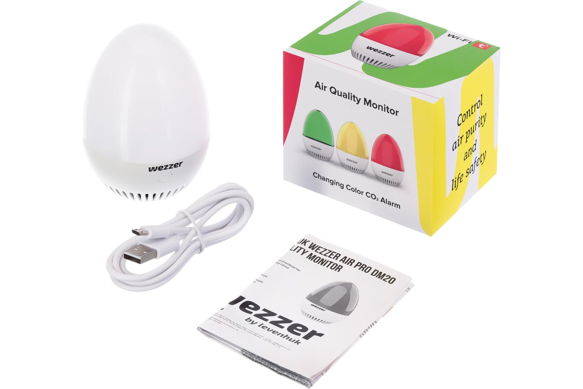Монитор качества воздуха Levenhuk Wezzer Air PRO DM20 81407