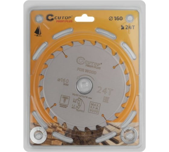 Диск пильный с тефлоновым покрытием по дереву Profi plus 160x1.3/2x30/25.4/20/16 мм, 24Т CUTOP 75-16024Т
