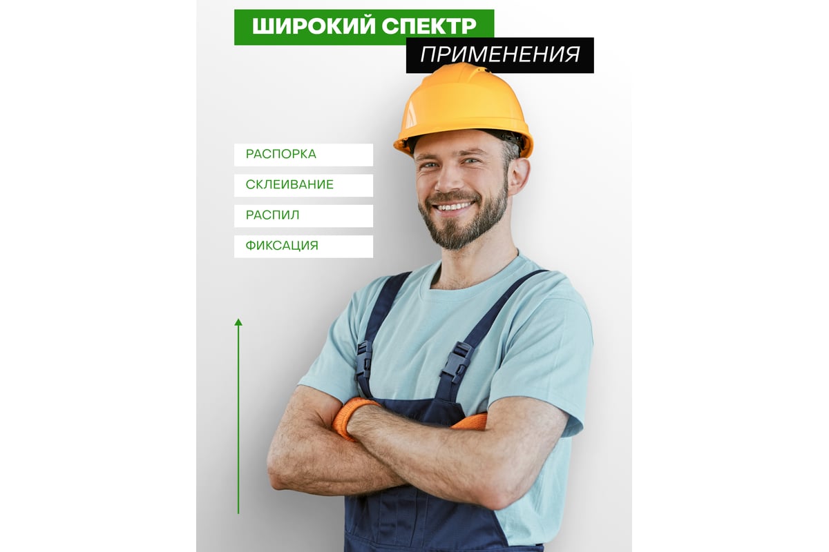 Быстрозажимная струбцина Rockforce 12" (max захват-300мм) RF-64291(49376)