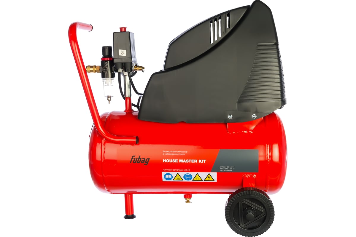 Компрессор Fubag HOUSE MASTER KIT+ 5 OL 195/24 + 5 предметов
