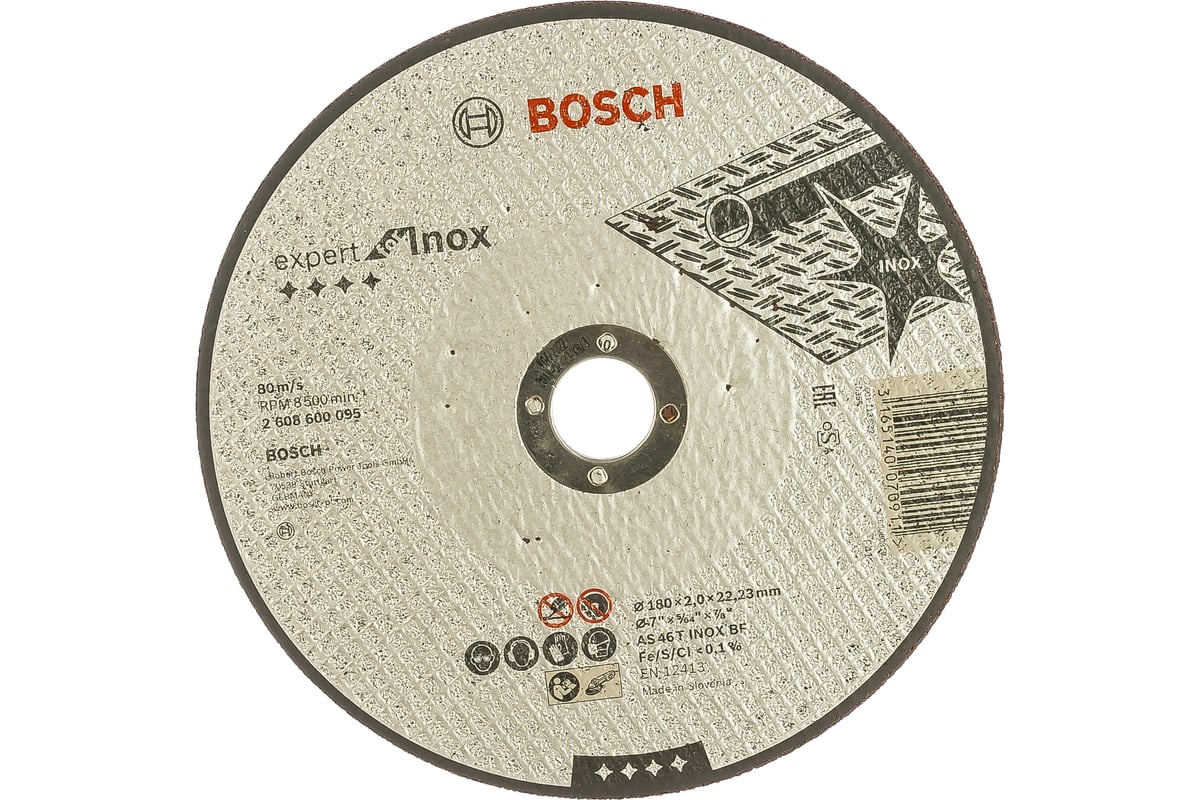 Диск отрезной по нержавеющей стали 180х22,2 мм Bosch 2.608.600.095