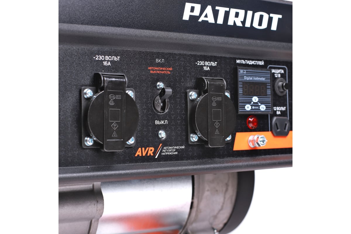Бензиновый генератор Patriot GRS 3800 476102255