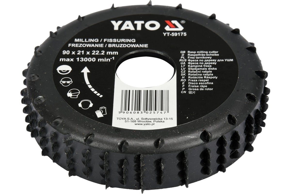 Фреза по дереву для УШМ 90 мм Yato YT-59175