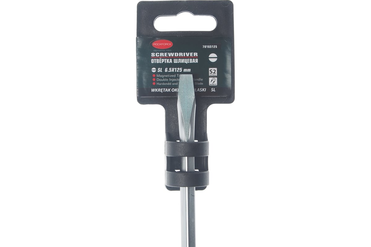 Шлицевая магнитная отвертка Rockforce Profi S2 SL6.5х125мм, в пластиковом держателе RF-70165125(27184)