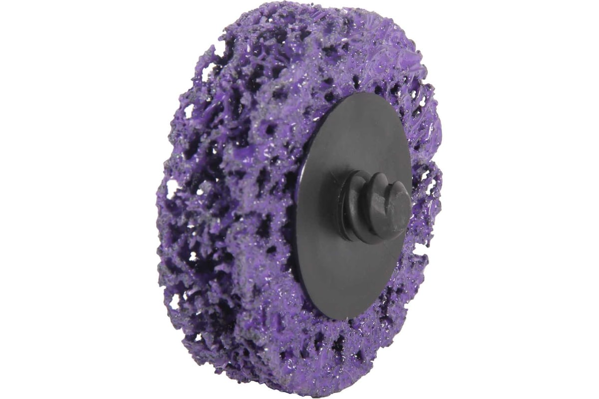 Диск быстросменный на винтовом креплении CD QD-R, D=50 мм, Purple Abraforce AFQDCDR5000PUR